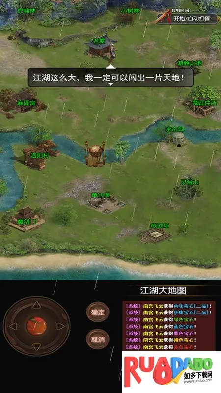 ������Ե2026�ٷ����°汾