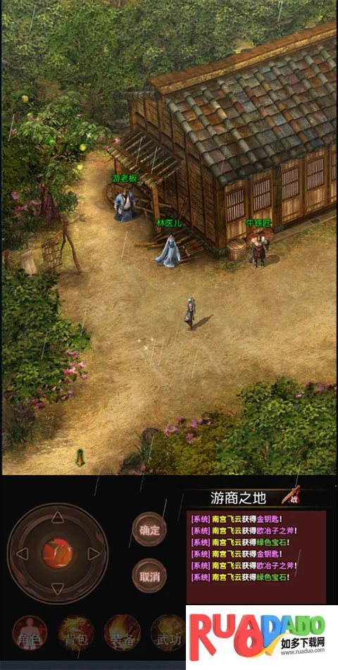 ������Ե2026�ٷ����°汾