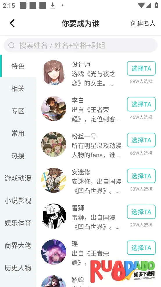 ��������Ȧ(��C�罻����)