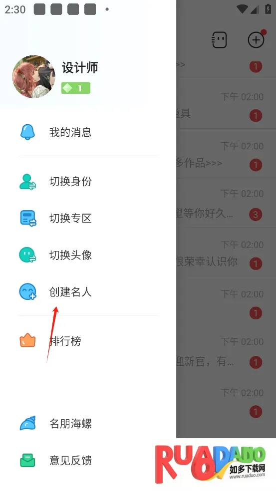 ��������Ȧ(��C�罻����)