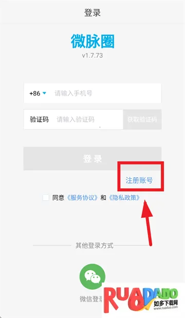 ΢��Ȧ(��Ⱥ��������)