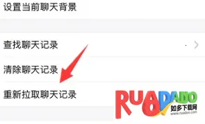 ΢��Ȧ(��Ⱥ��������)