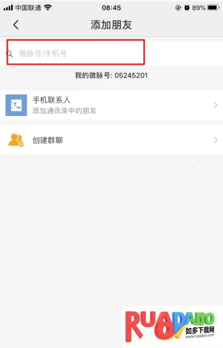 ΢��Ȧ(��Ⱥ��������)