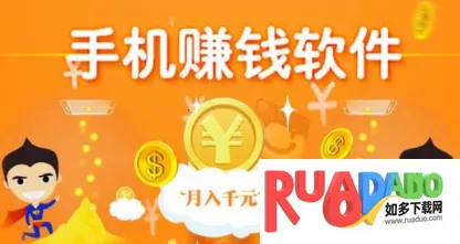 ���è׬Ǯapp(��滥��׬Ǯ)