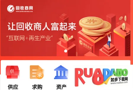 ��������(������Դ����ƽ̨)