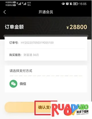 ��������(������Դ����ƽ̨)