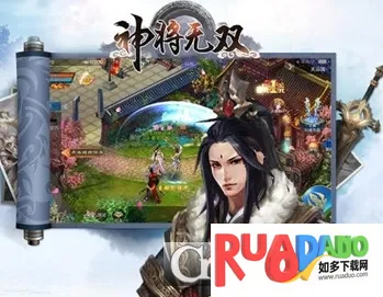 ����˫2026�ٷ����°汾