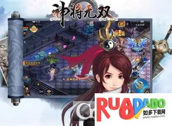 ����˫2026�ٷ����°汾