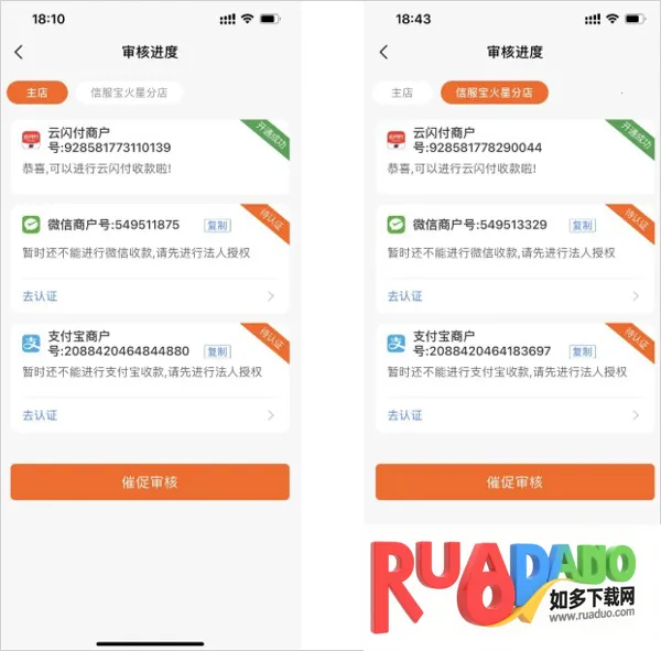 С���ƹ�2026�ٷ����°汾