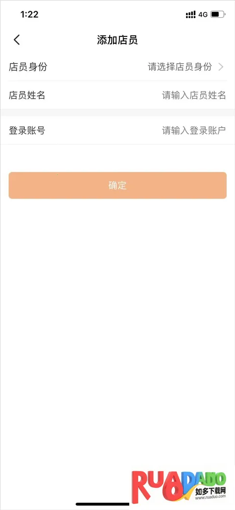 С���ƹ�2026�ٷ����°汾