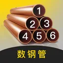 ���ֹ�AR2026�ٷ����°汾v5.3.1.57 ��Ѱ�