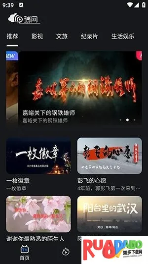 ����2026���ذ�װ