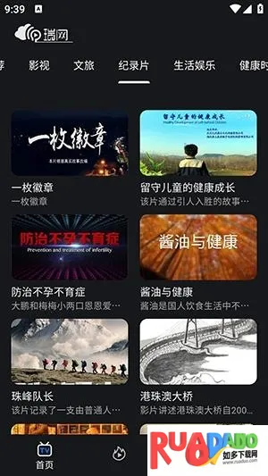 ����2026���ذ�װ