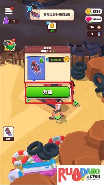 ��ԭ��������MOD�˵����°�