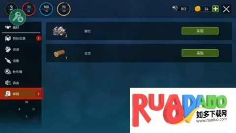 �������������޽�Ұ�