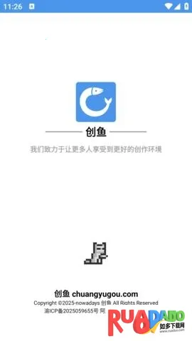 ����(ͬ�˴�������ƽ̨)