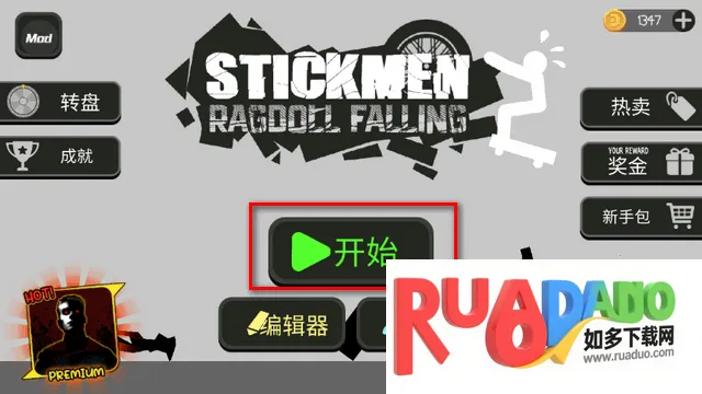 ����˲�ż���ֳ����ϰ�����