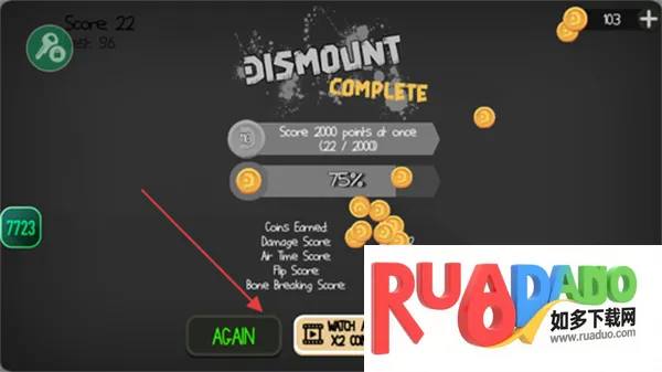 ����˲�ż���ֳ����ϰ�����