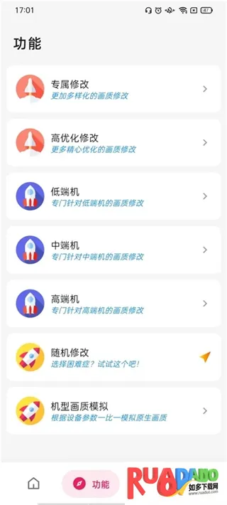 ˢ���������踶��