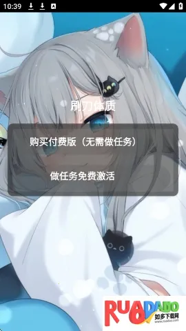 ˢ���������踶��