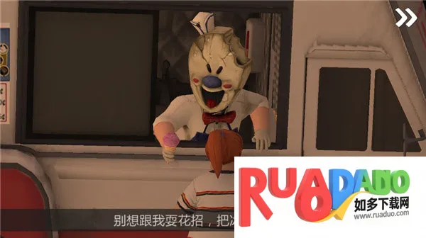 �ֲ������7outwittģ��