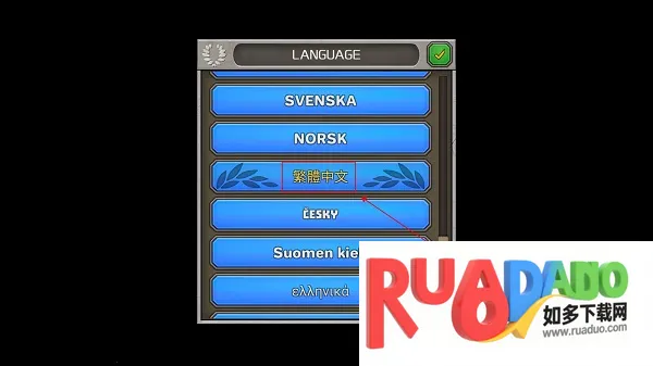 �ɳ��۹������ƽ��