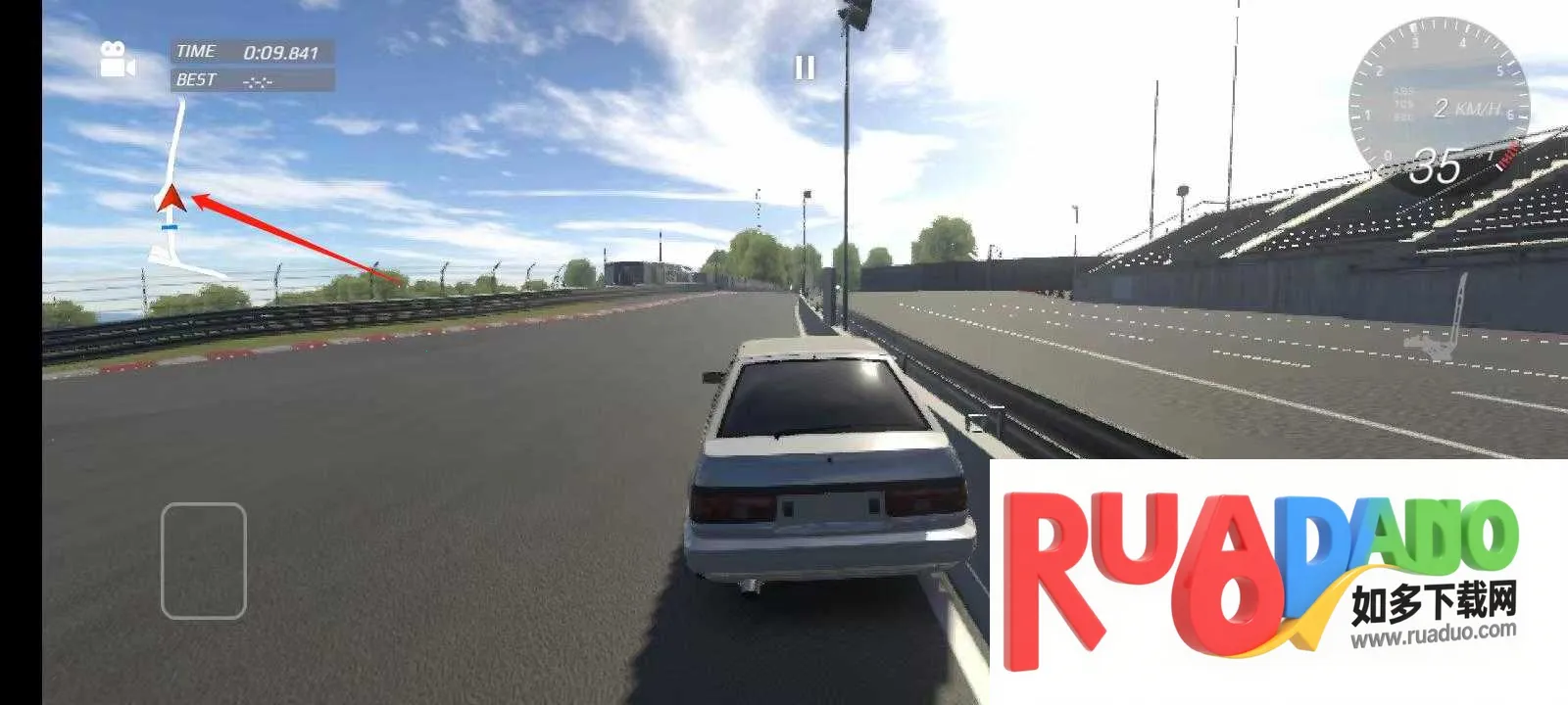 APEX����1.8.3���ò˵�����