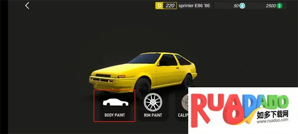 APEX����1.8.3���ò˵�����