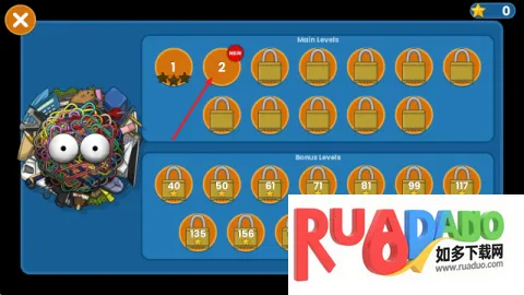 ��ζ�����ռ�һ�����İ�