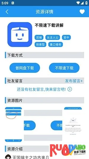 �����簲׿���ֻ���