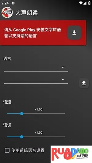 Read Aloud�����ʶ�(�ı���������)