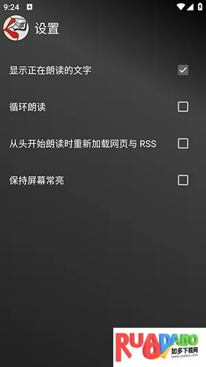 Read Aloud�����ʶ�(�ı���������)