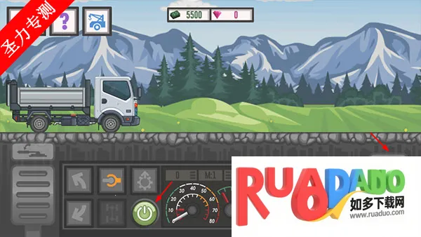 ��ѿ���˾��2�ƽ��