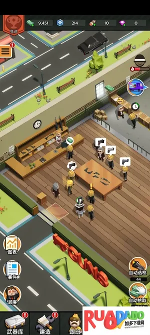 ǹ��ģ�����ƽ��