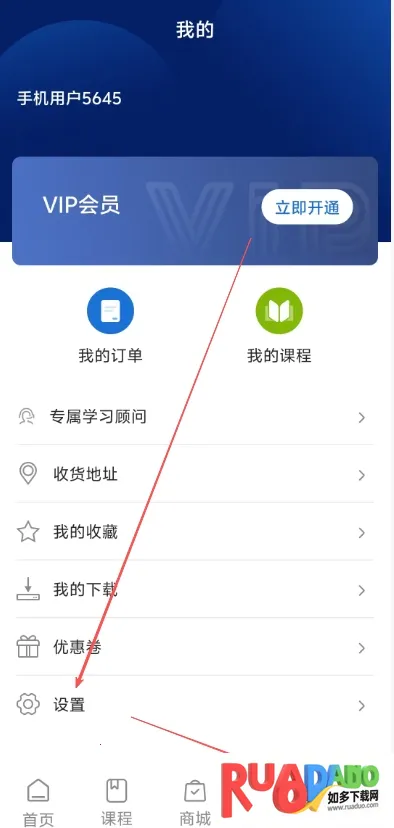 ����������������(����ѧϰ����)