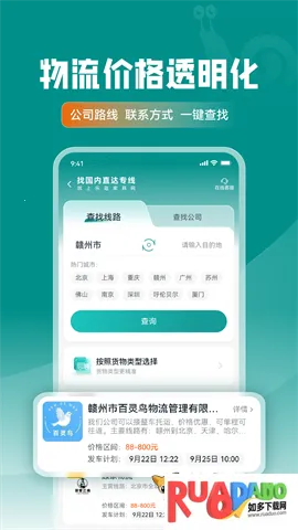 �ֹ�Ҿ�����׿���ֻ���