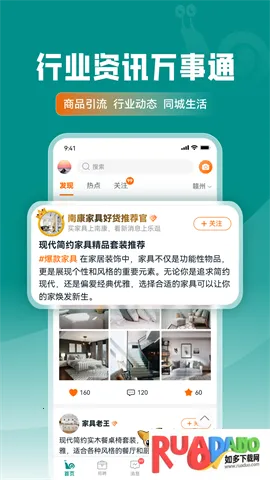 �ֹ�Ҿ�����׿���ֻ���