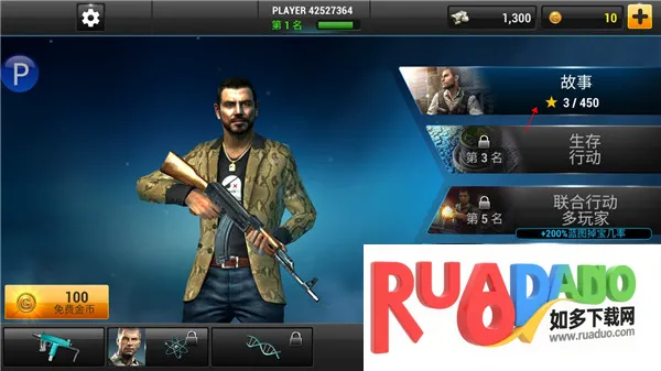 ȫ��Σ��ȫ����������