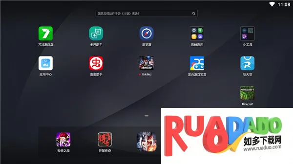 ȫ��Σ��ȫ����������