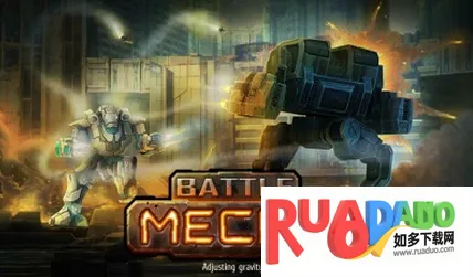 机甲战争无限金币版 机甲战争无限金币版