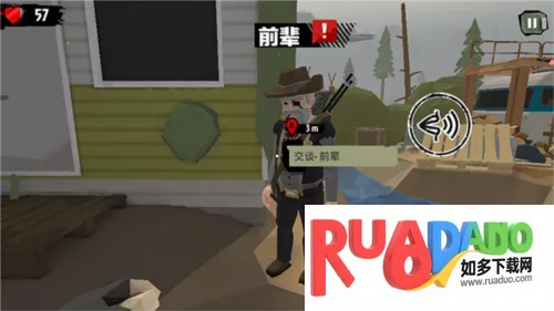 行尸走肉2僵尸射击破解版 行尸走肉2僵尸射击破解版