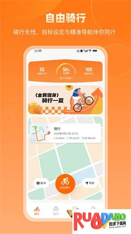 ��������2026�ٷ�����