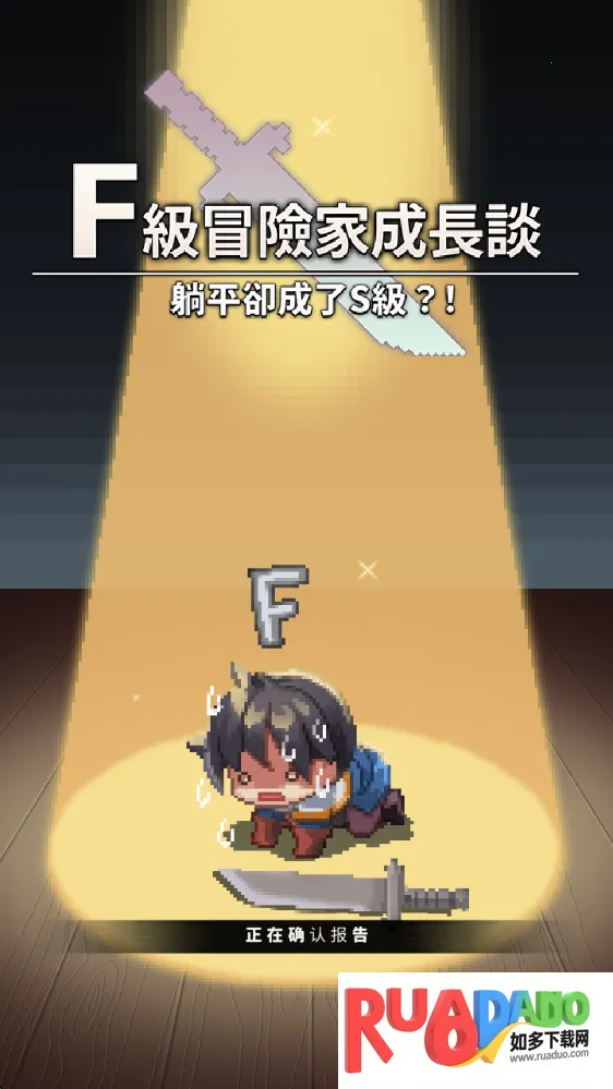 f��ð�ռ�1.9�ƽ��