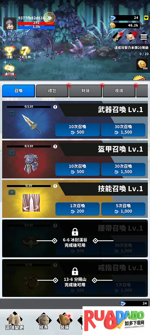 f��ð�ռ�1.9�ƽ��