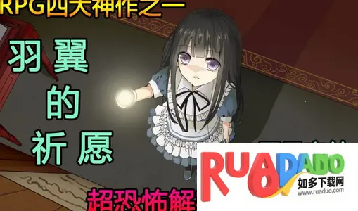 ��������Ը��Ը��ֲ��(������Ը������Ϸ)