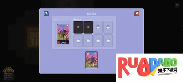 ��Ⱥģ����2(���ϲ��Ծ�Ӫ��Ϸ)