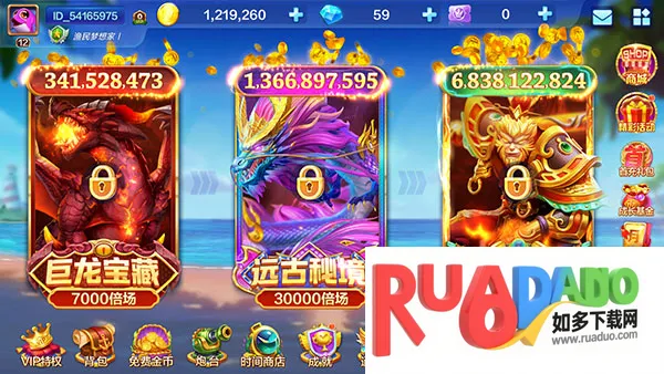 ��Ϸ���Խ�ͼ5