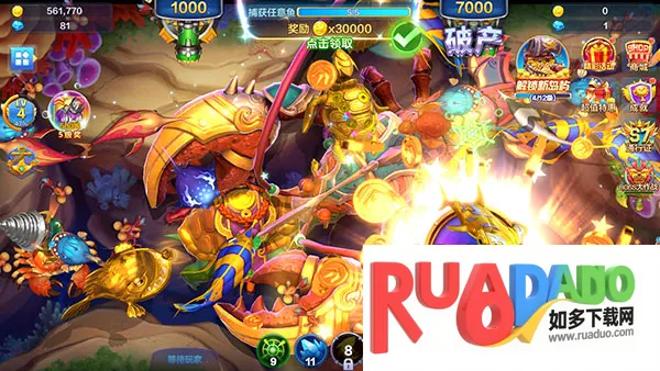 ��Ϸ���Խ�ͼ2