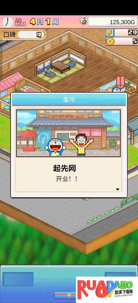 ����a�ε�ͭ���յ������ƽ��