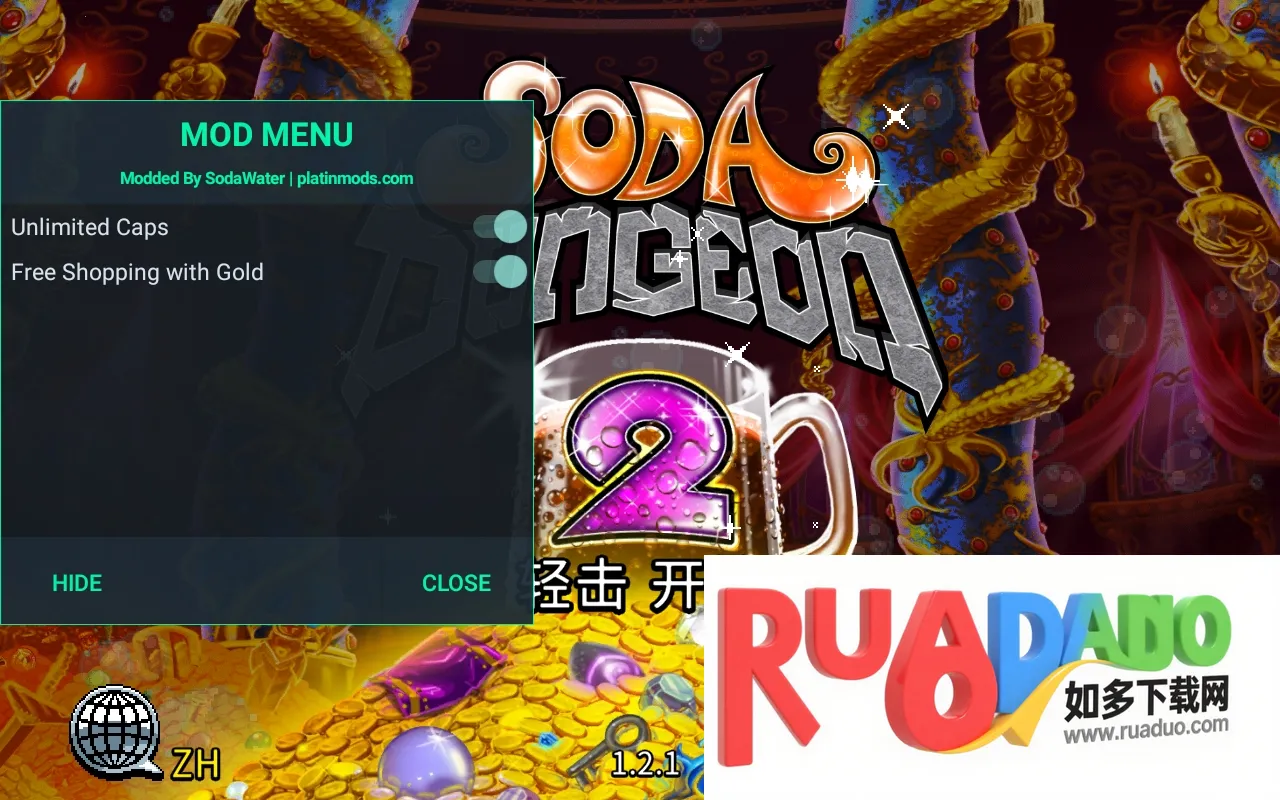 苏打地牢2汉化版下载 苏打地牢2汉化版下载